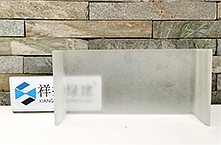 蒙砂U型多宝网页版