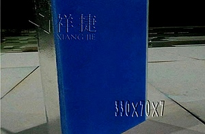 彩釉多宝网页版 彩釉多宝网页版