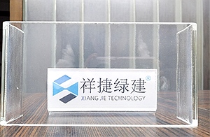 钢化U型多宝网页版 钢化U型多宝网页版