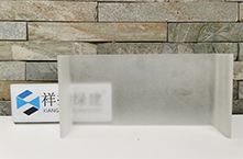 蒙砂U型多宝网页版