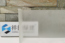 U型多宝网页版双层