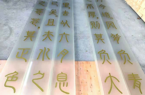 异型多宝网页版